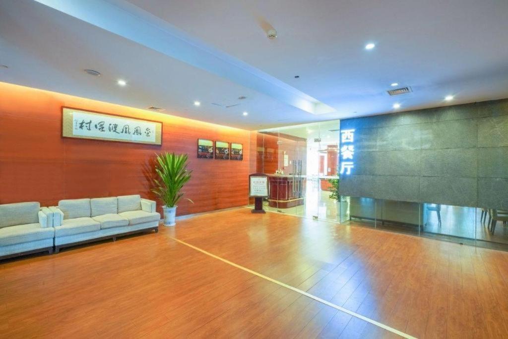 スーヂョウ フェニックス ホットスプリング リゾート Zhangjiagang エクステリア 写真